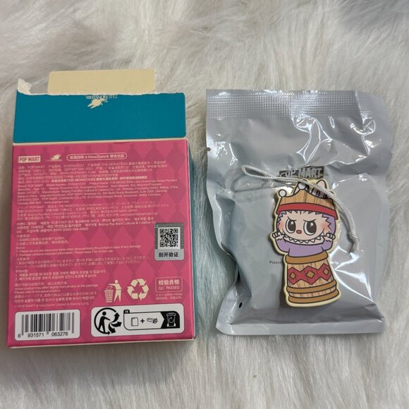 Labubu The Monsters Let's Checkmate Pendant Blind Box - Bishop - Picture 3 of 4